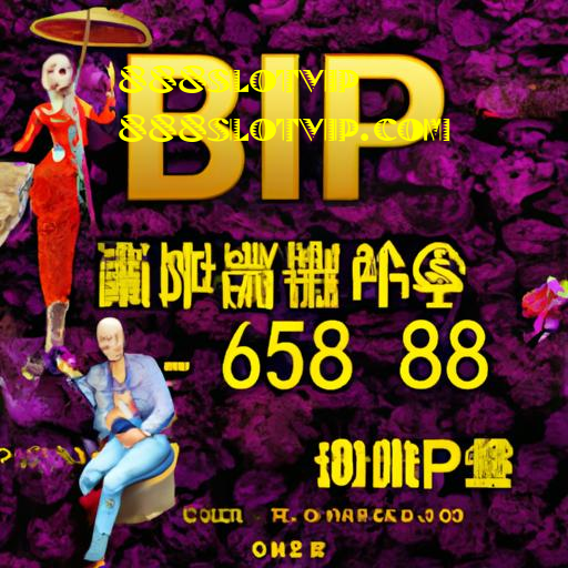 888slotvip